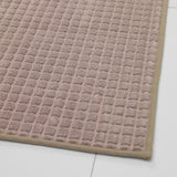 BRYNDUM Kitchen mat, 45x120 cm