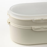 UTBJUDA Stackable lunch box for dry food